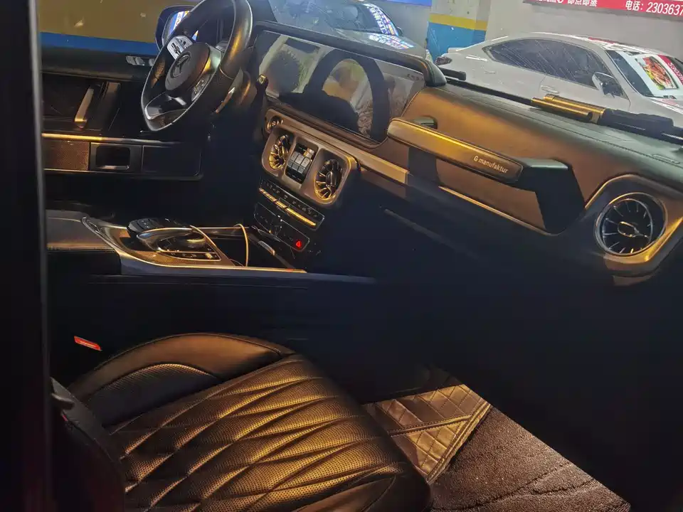 Mercedes-Benz G-class