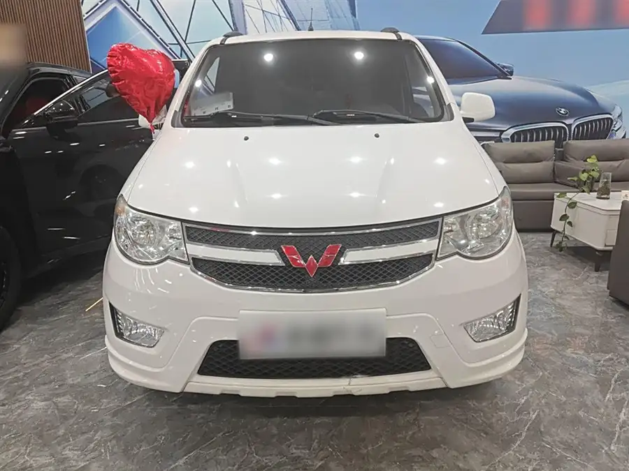 Wuling Hongguang