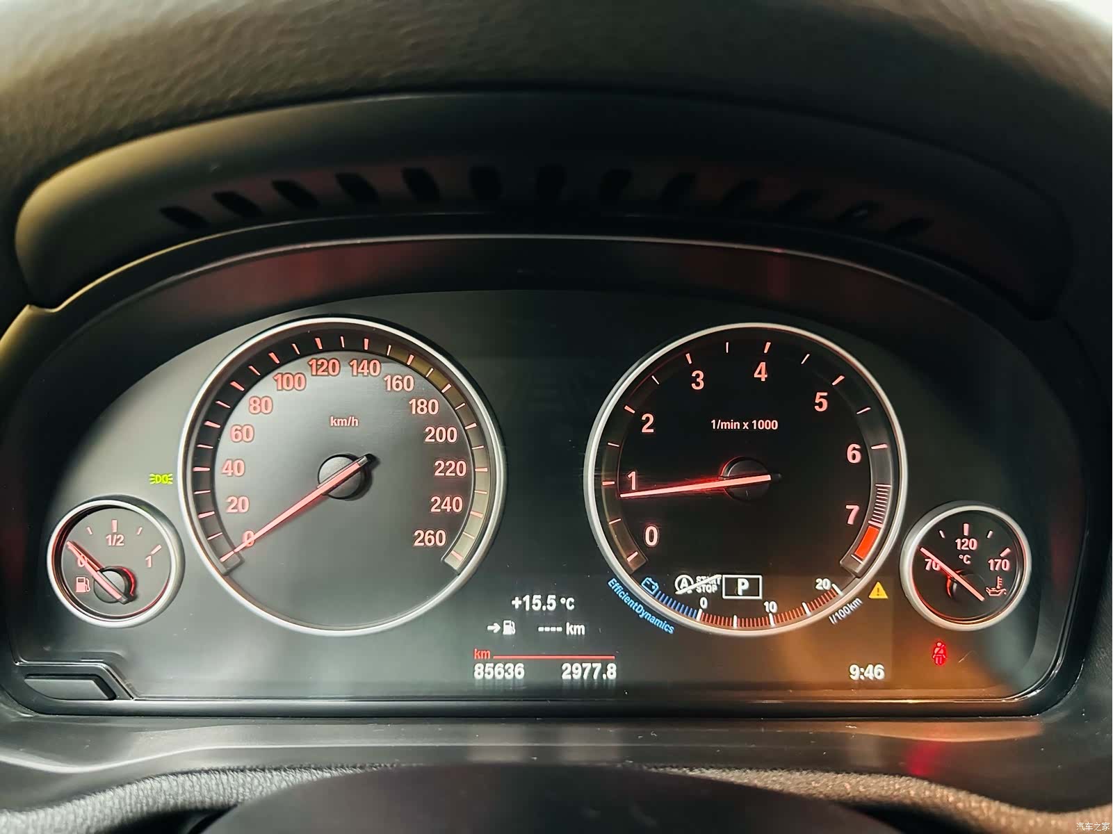 BMW X3, 2015 7