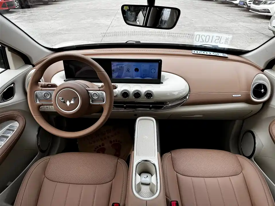 Wuling Wuling Bingguo