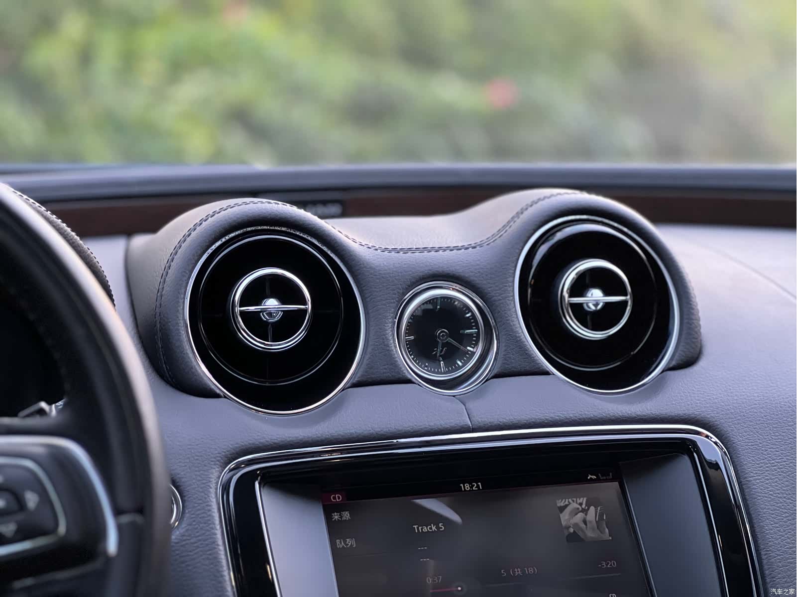 Jaguar XJ, 2016 20