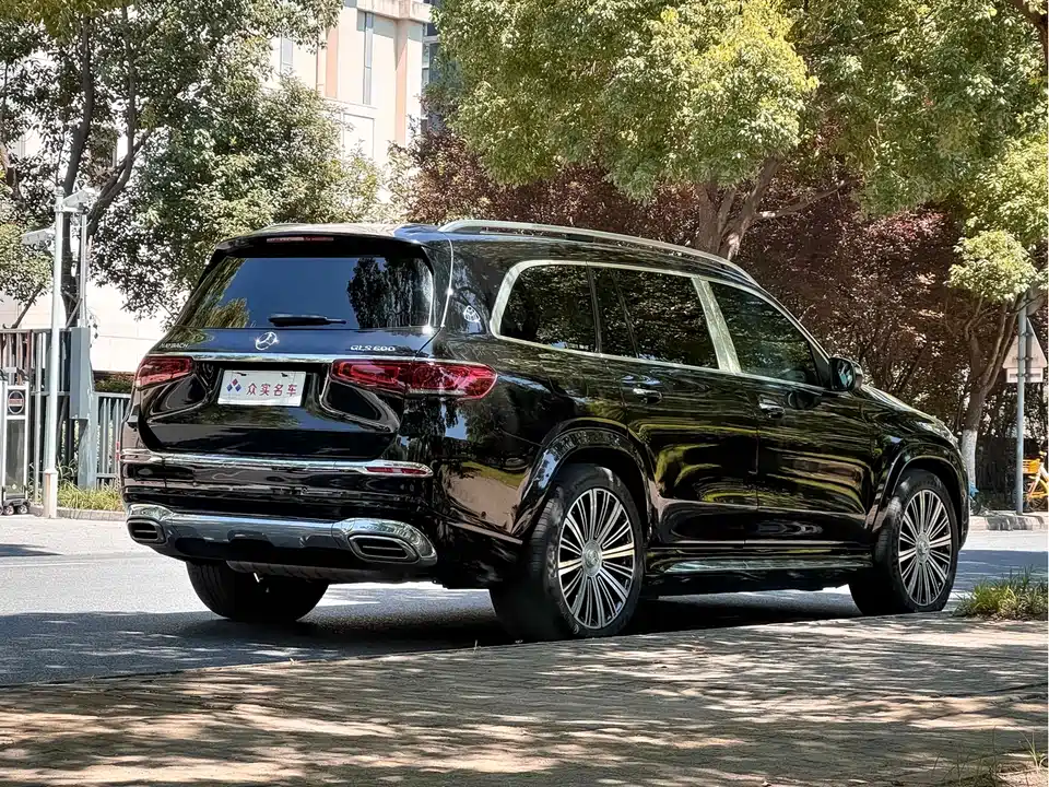 Mercedes-Benz Maybach GLS