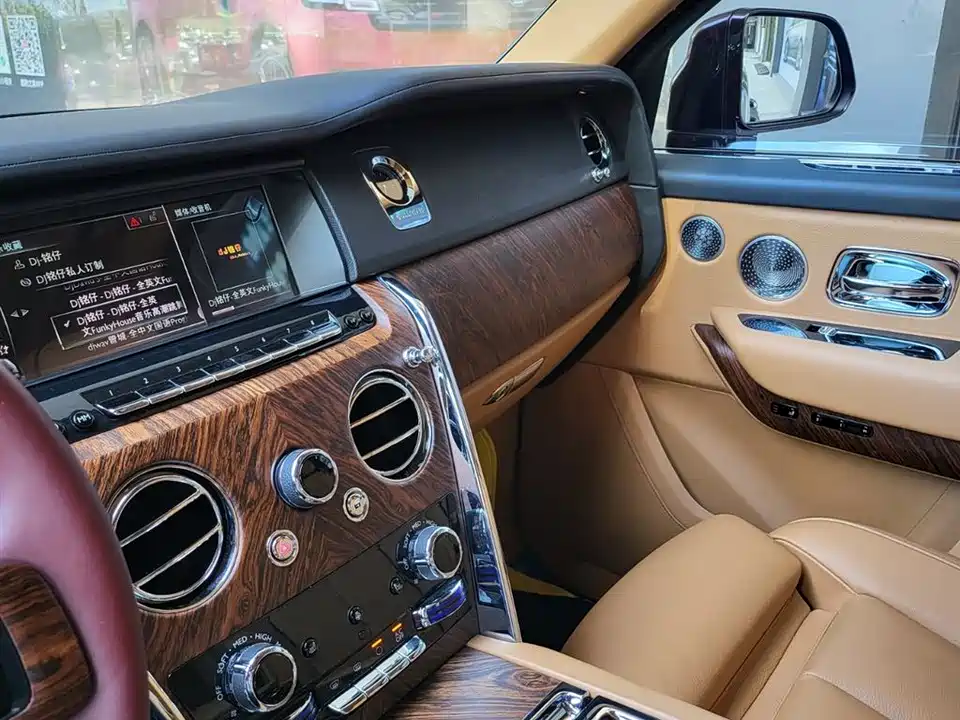 Rolls-Royce Cullinan