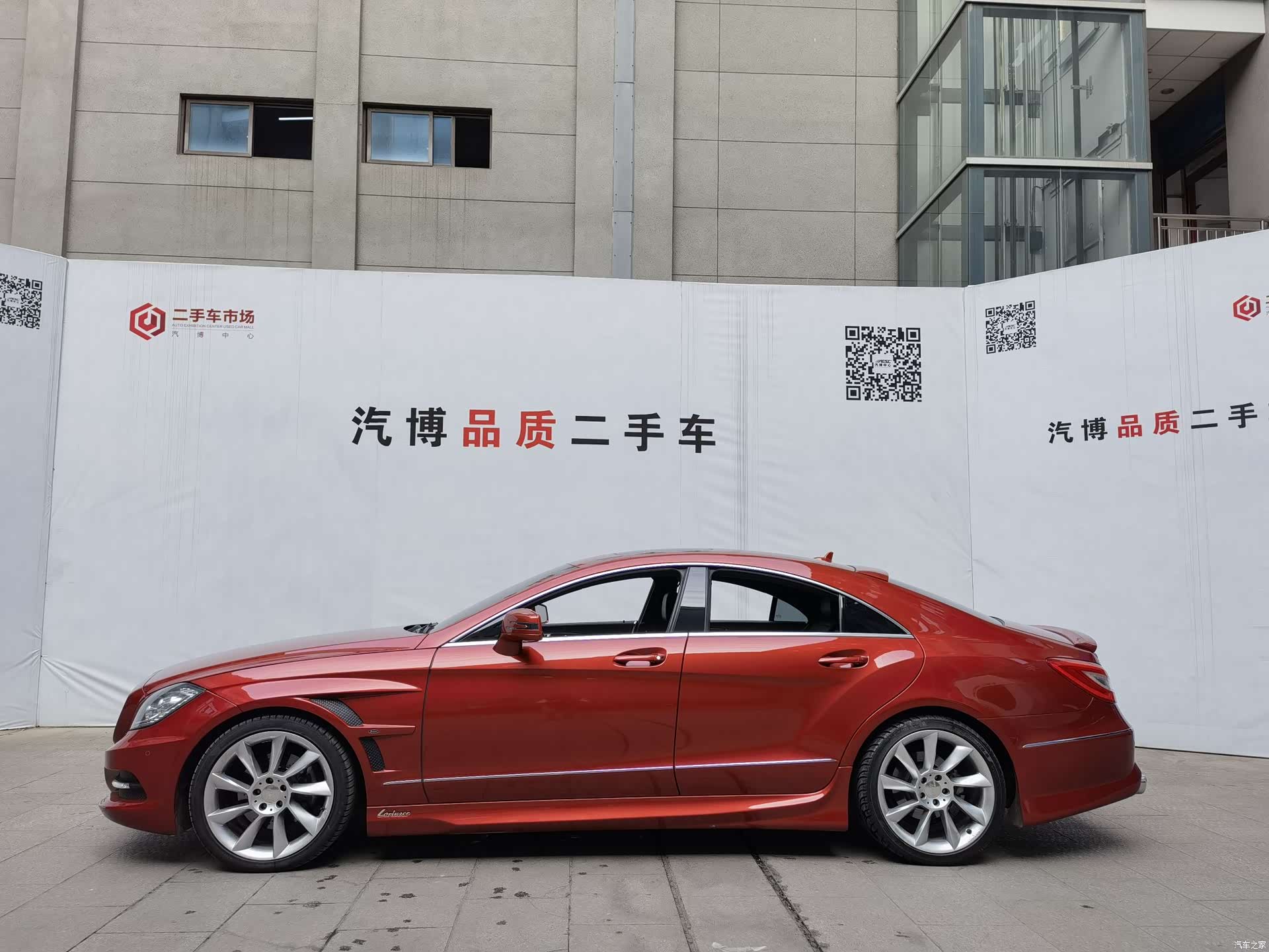 Mercedes-Benz CLS, 2016 все фото