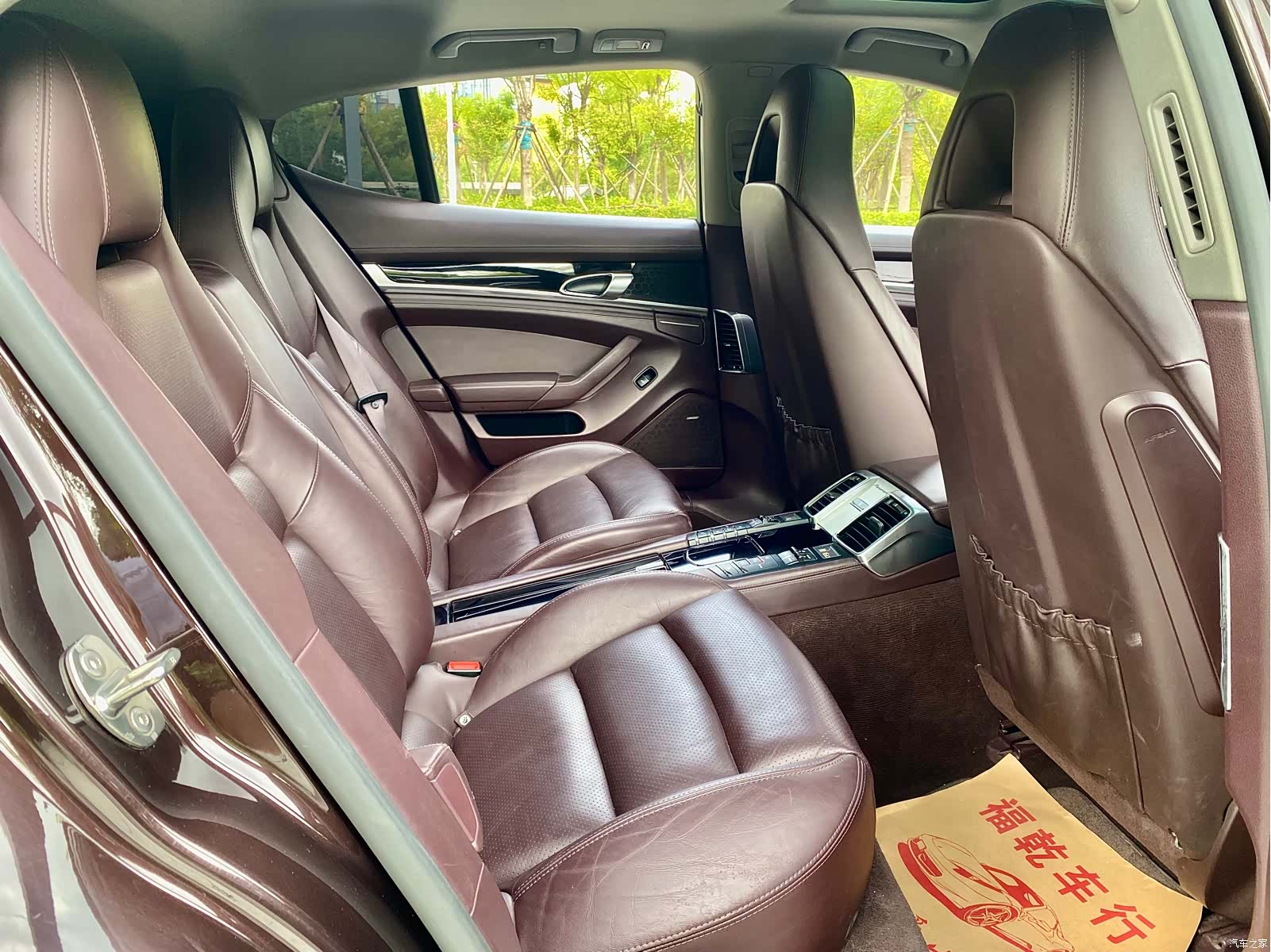 Porsche Panamera, 2014 29