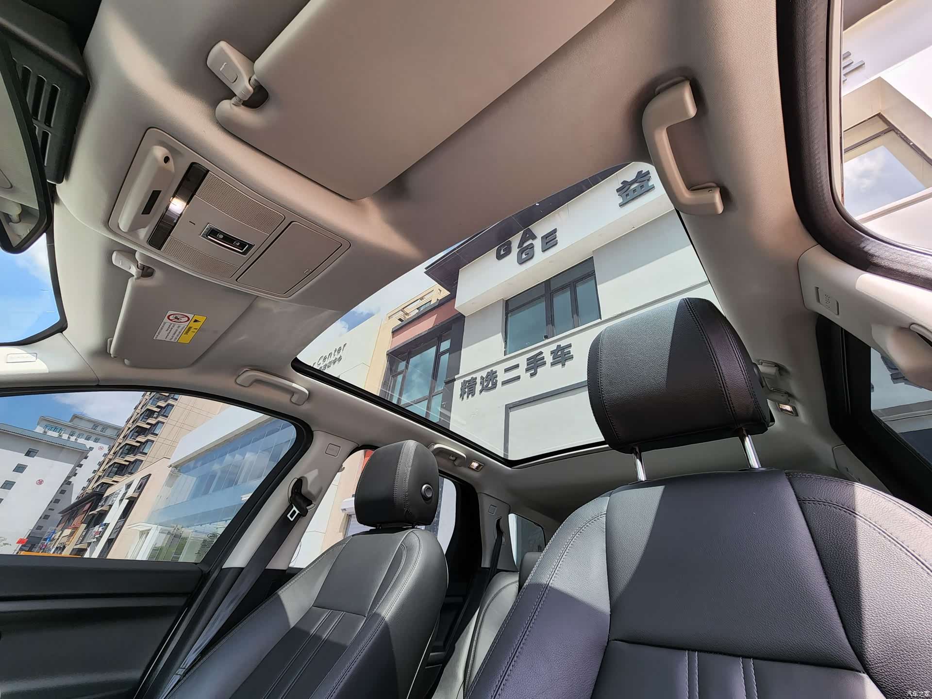 Land Rover Discovery, 2016 20
