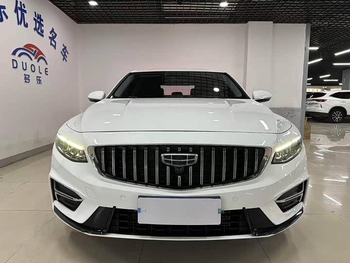 Цена и расчёт доставки
