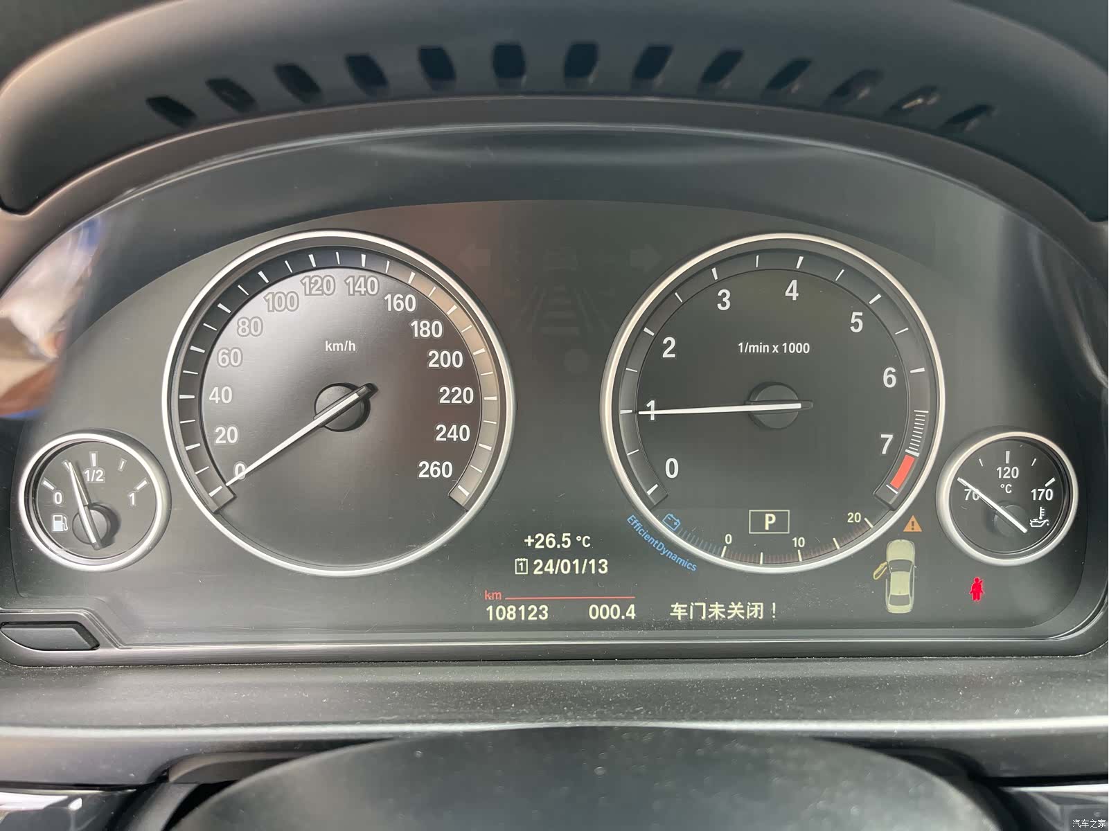 BMW 5 Series, 2016 22