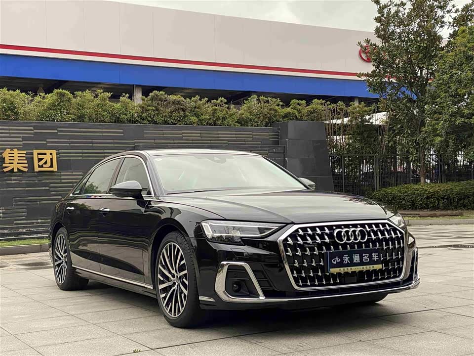 Audi A8 Audi A8