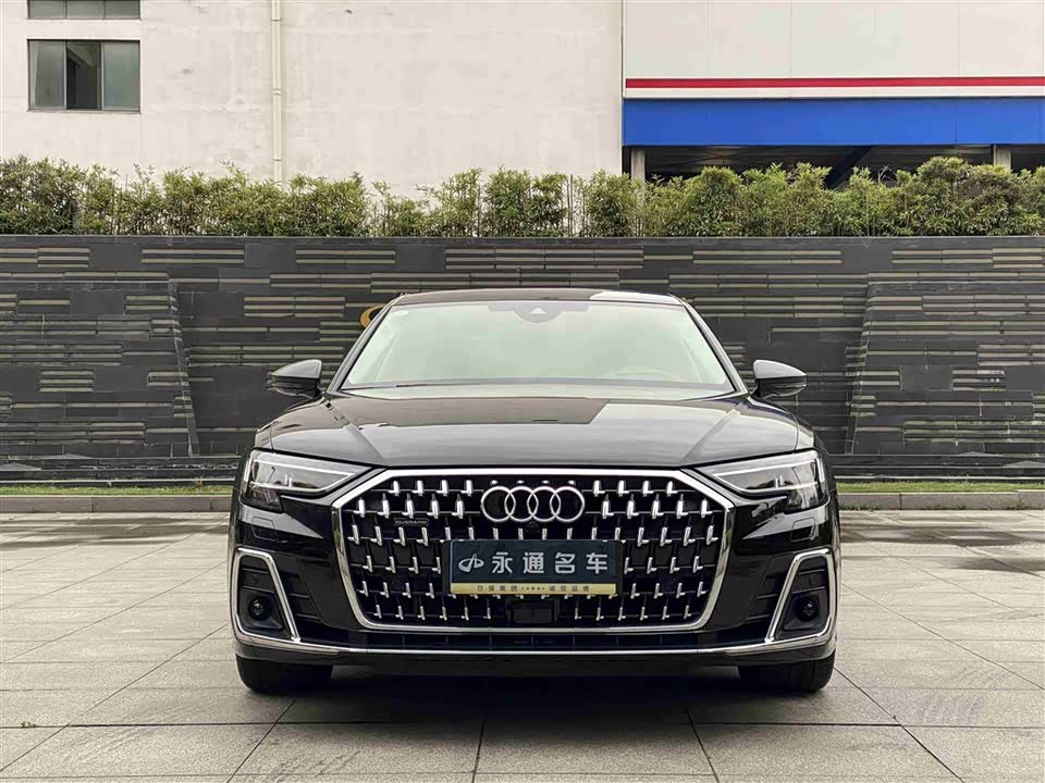 Audi A8 Audi A8