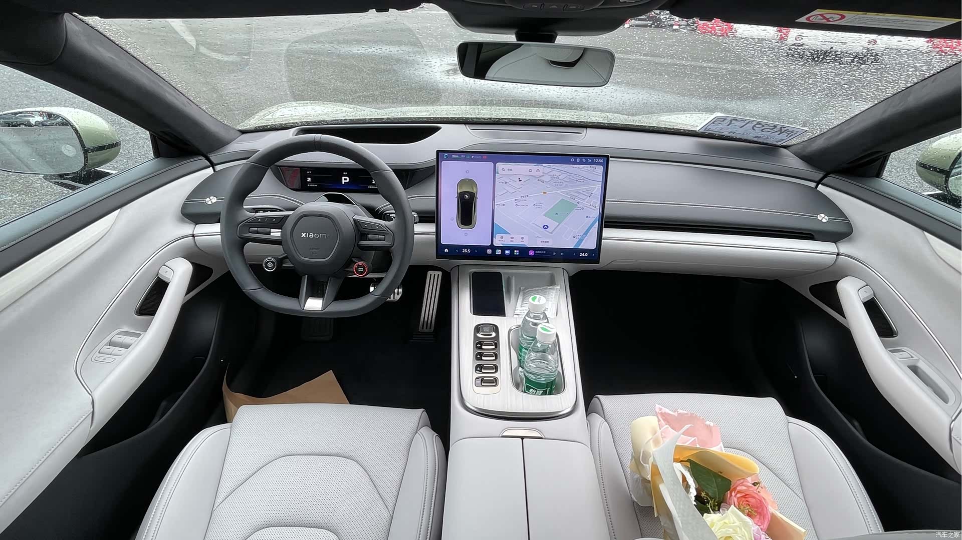 Xiaomi SU7, 2024 7
