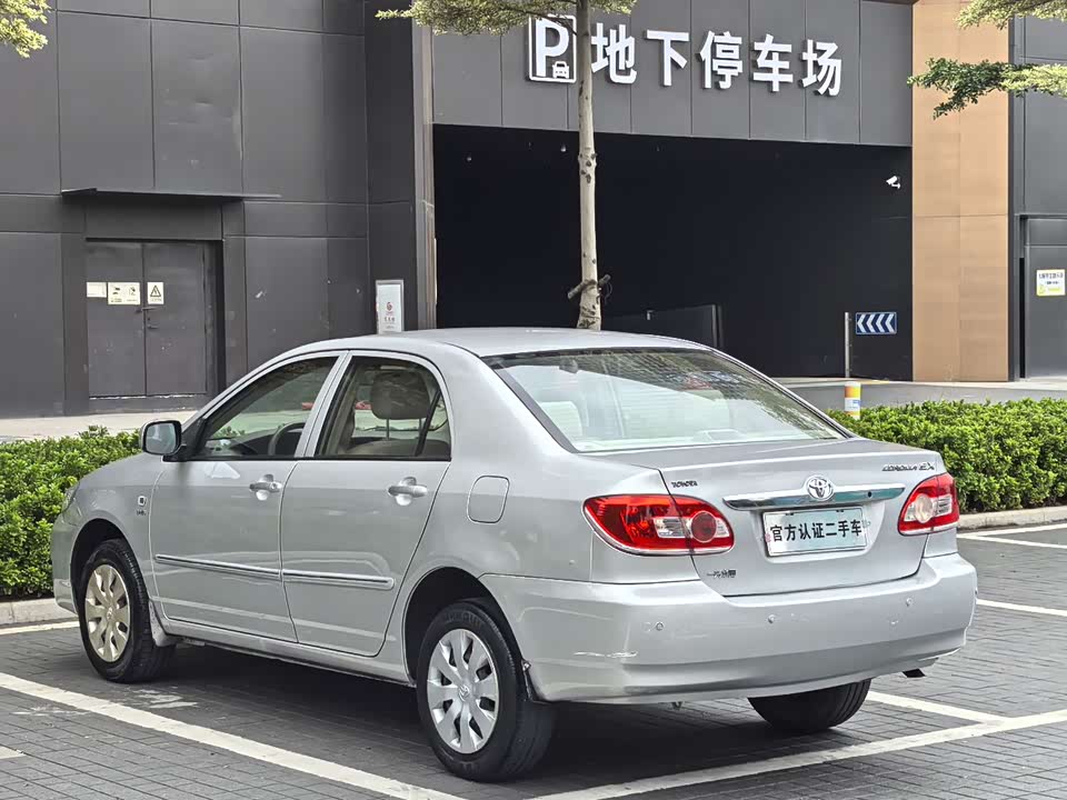 Toyota Corolla