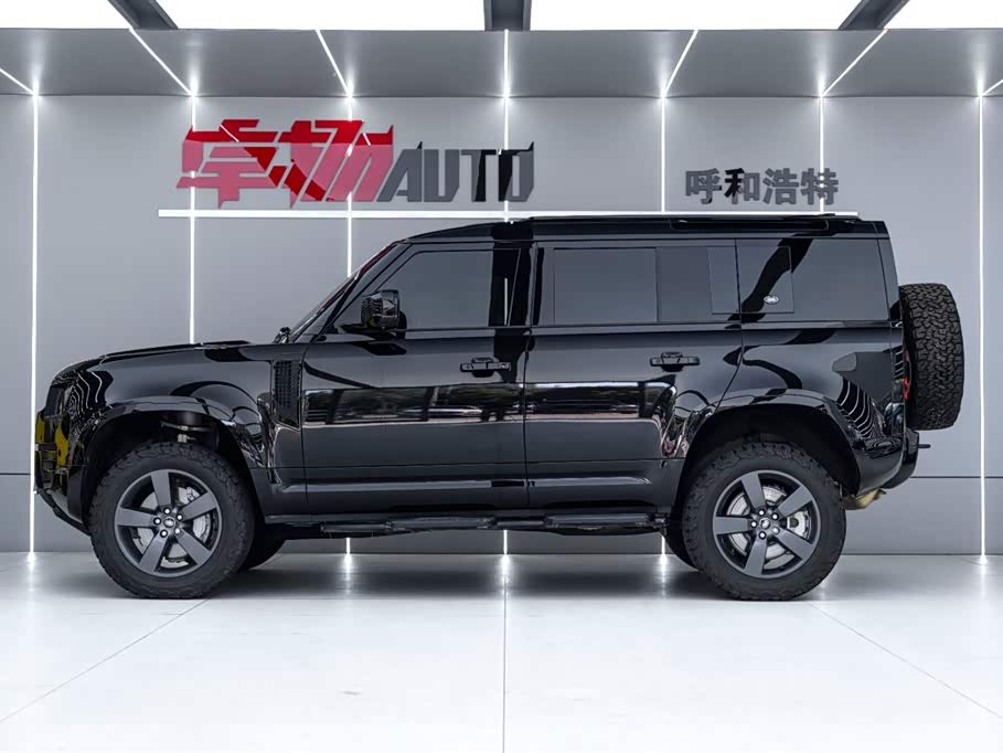 Land Rover guard