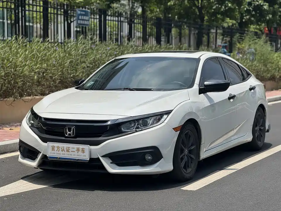 Honda Civic Honda Civic