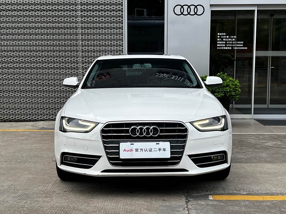 Audi A4L