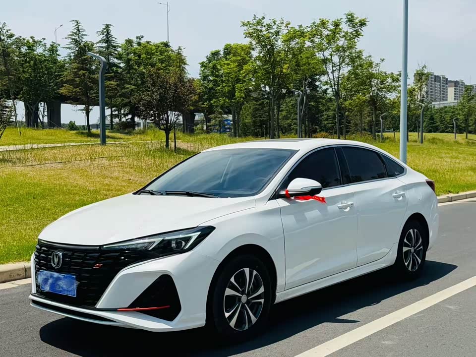 Changan Yidong
