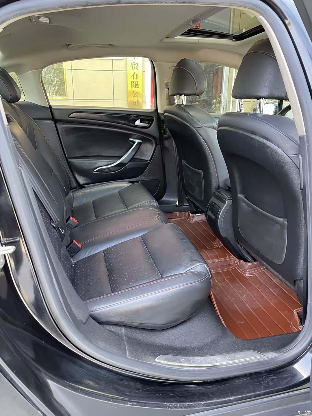 Citroen C5, 2016 7