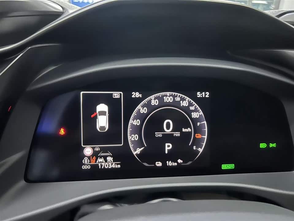 Lexus RZ