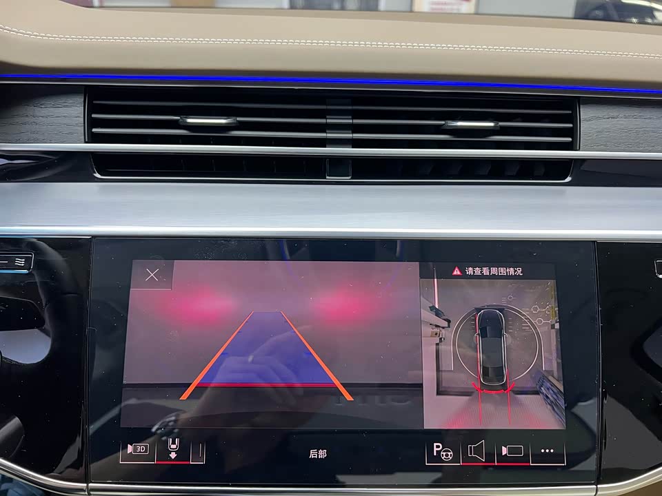 Audi A8 Audi A8