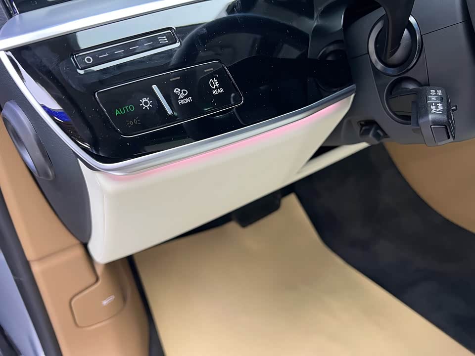 Audi A8 Audi A8