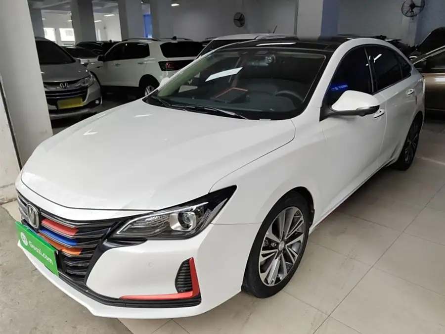 Changan Ruicheng CC