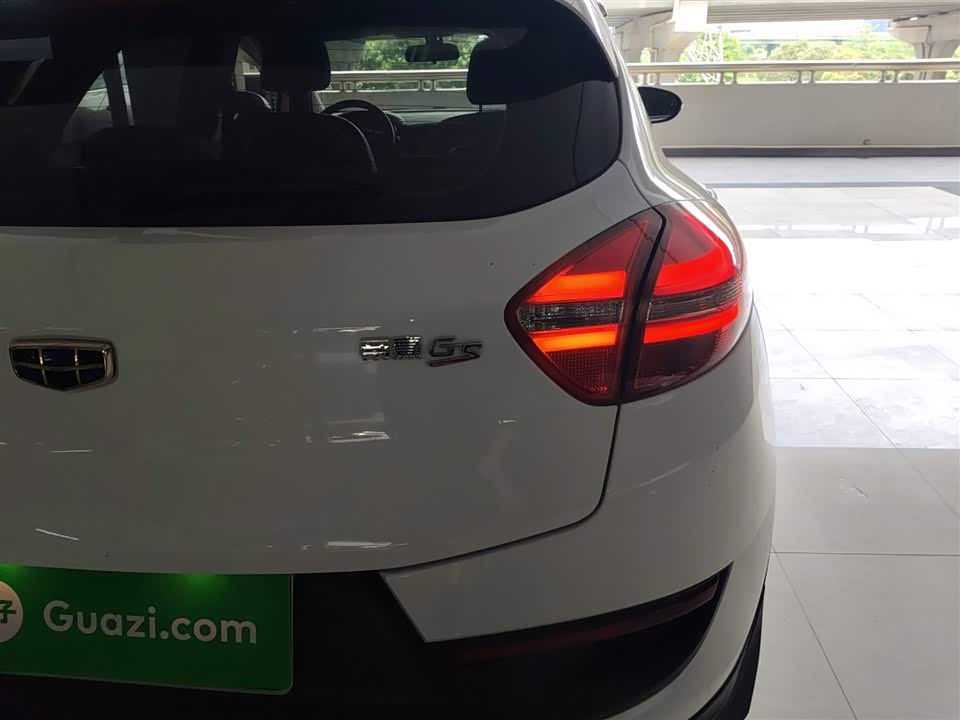 Geely Emgrand GS