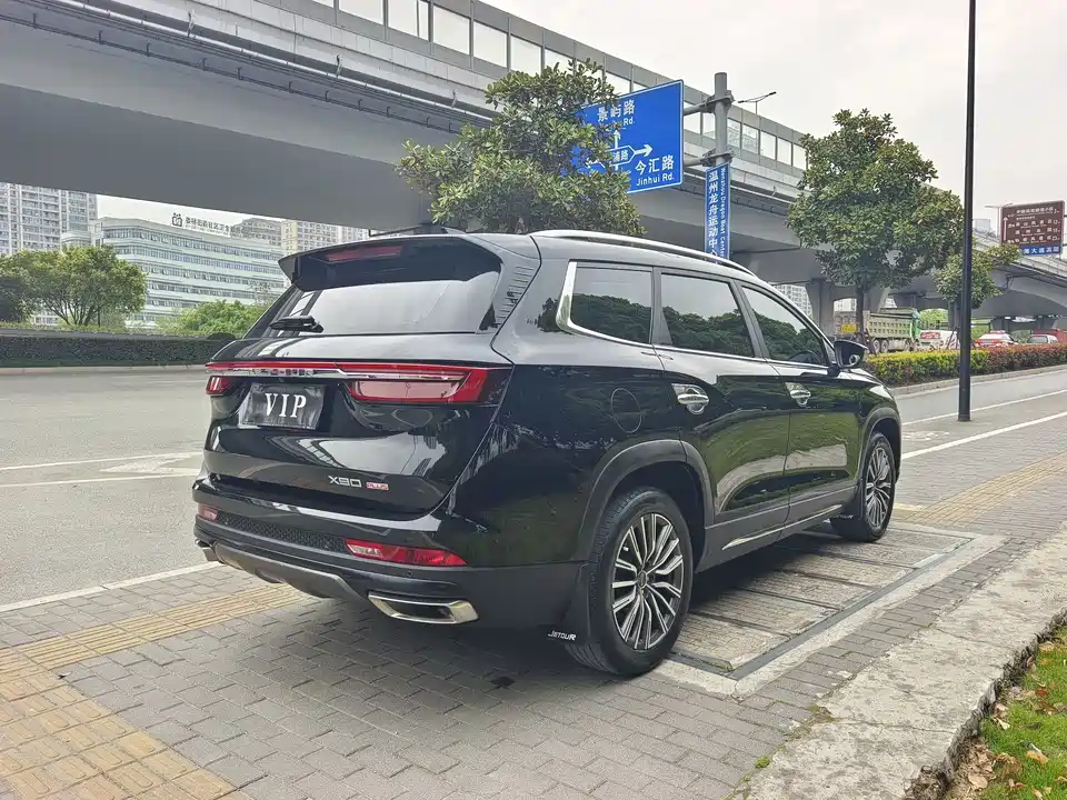 Jetour X90 PLUS