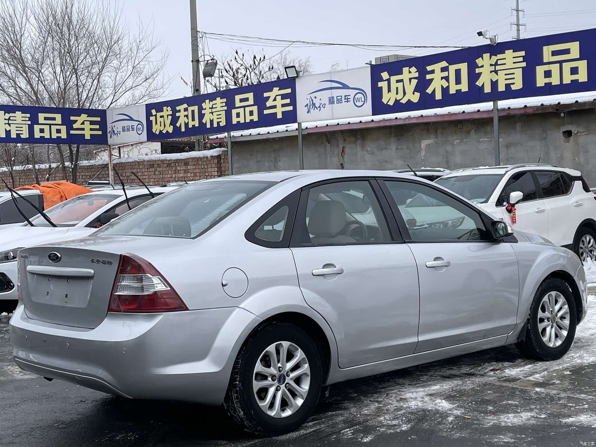 Ford Focus, 2013 9