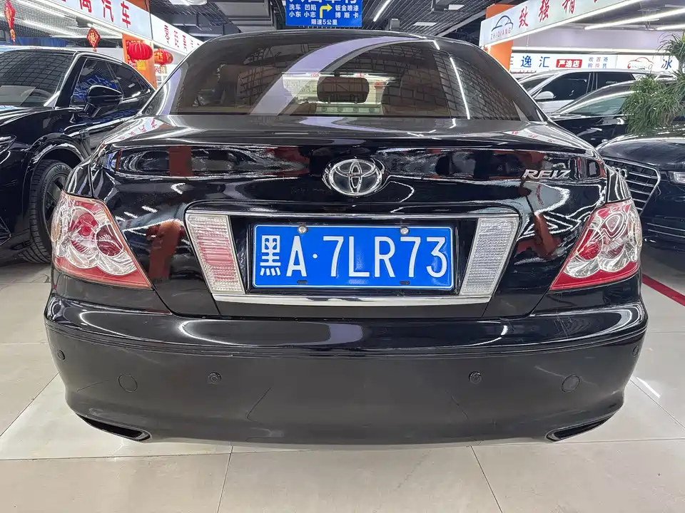 Toyota Reiz
