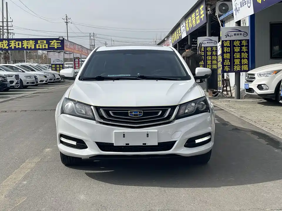 Geely Emgrand