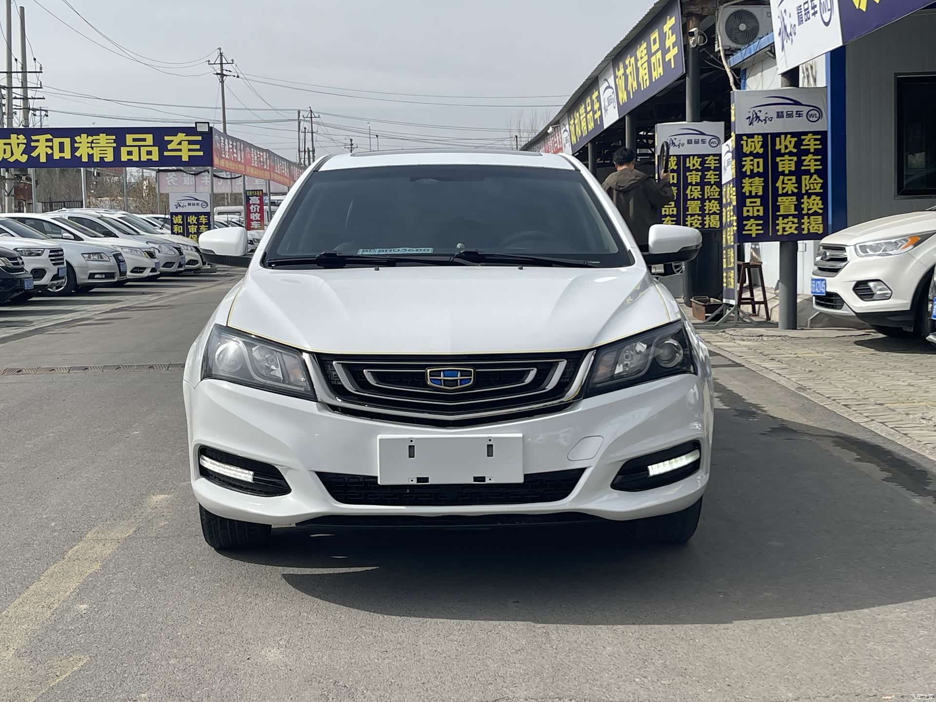 Geely Emgrand, 2017 2