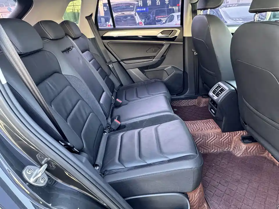 Volkswagen Tanyue Volkswagen Tanyue