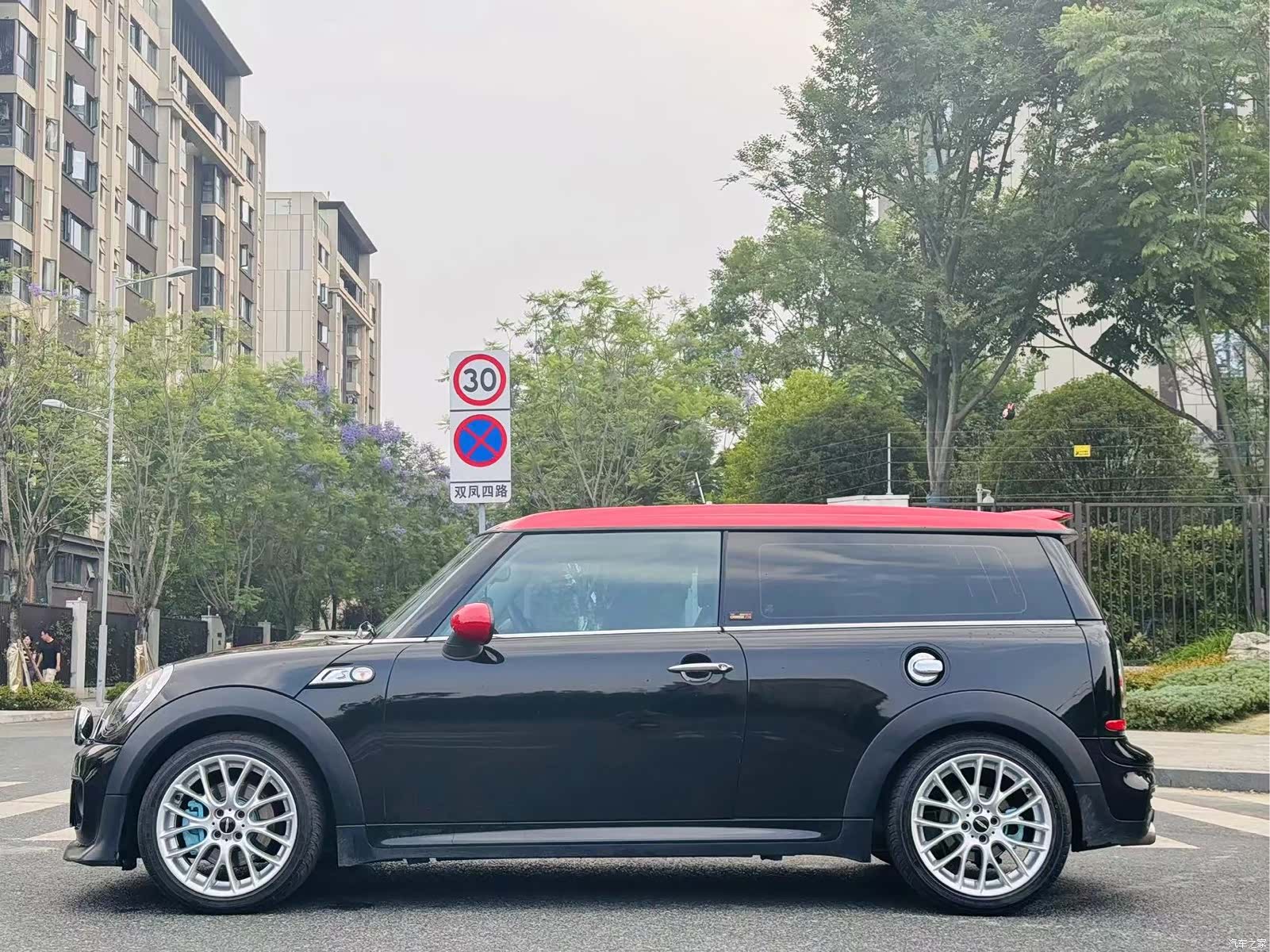Mini Clubman, 2012 9