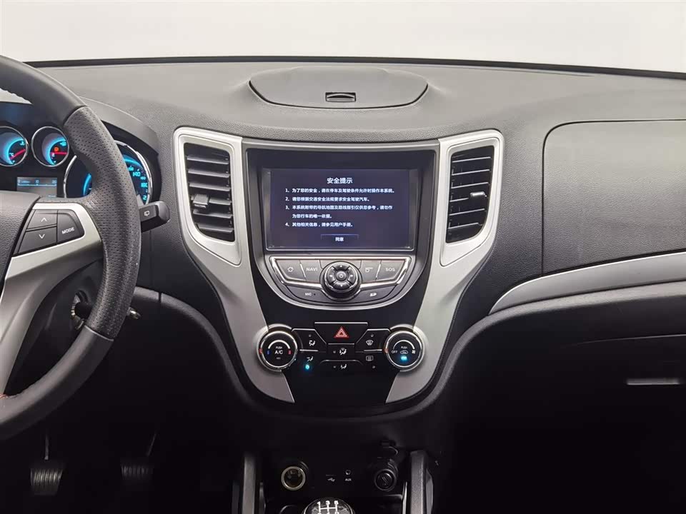 Changan CS35