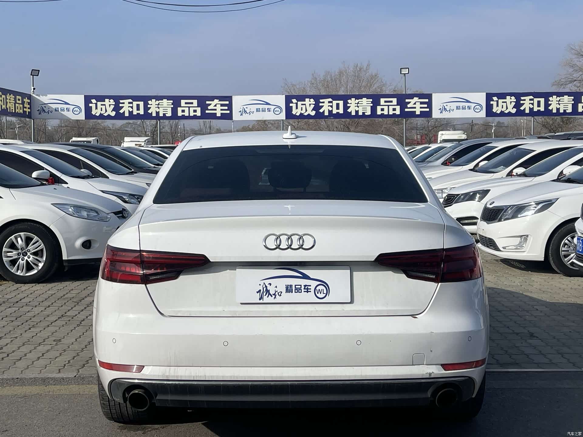 Audi A4L, 2018 7