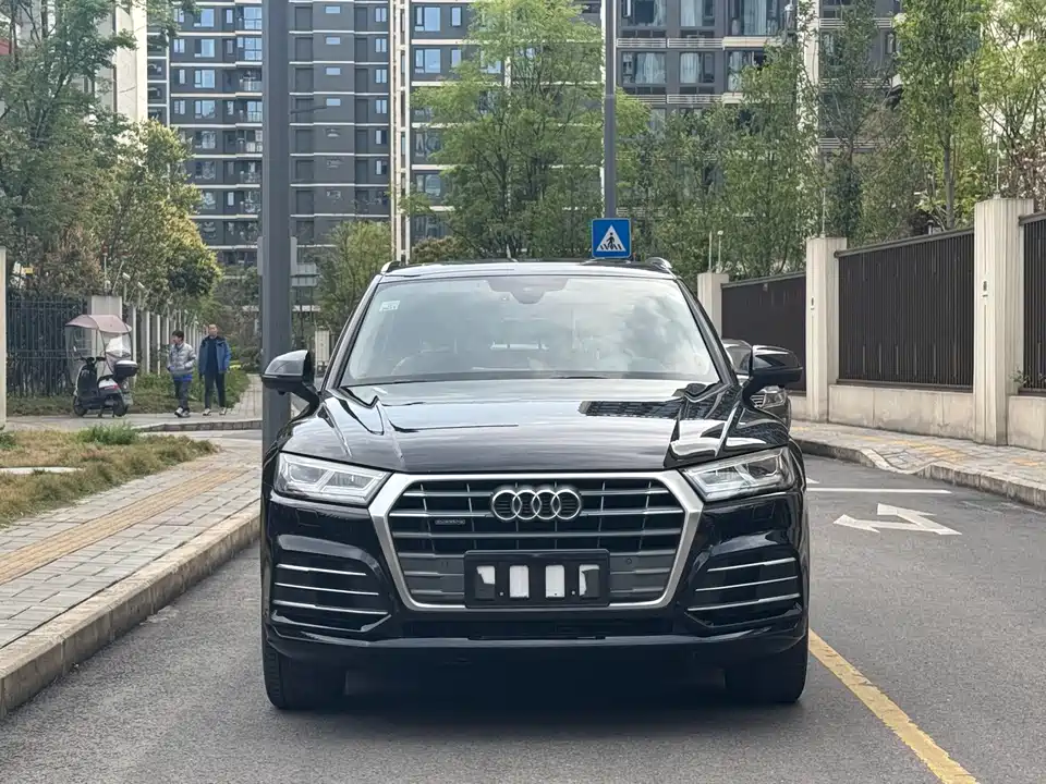 Audi Q5L