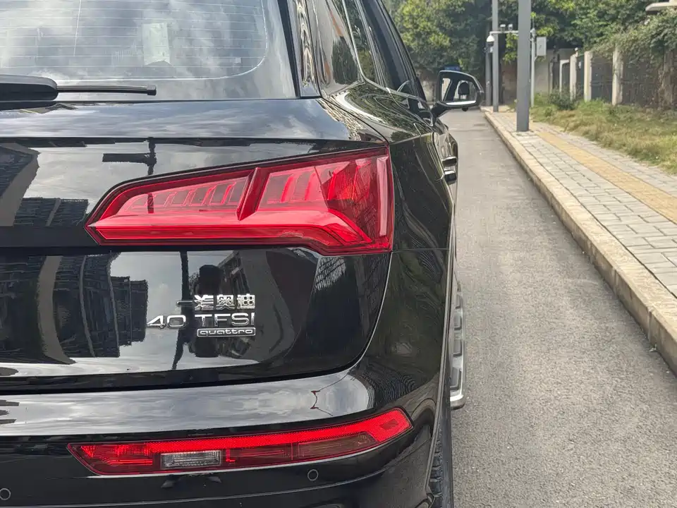 Audi Q5L