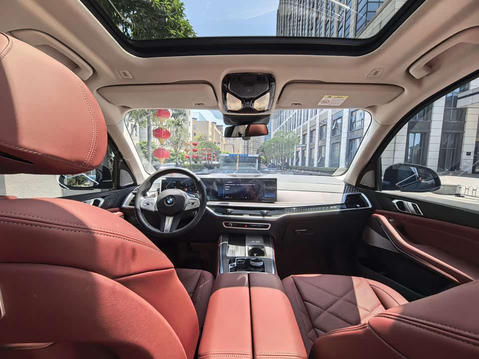 Jiangsu Nanjing Car