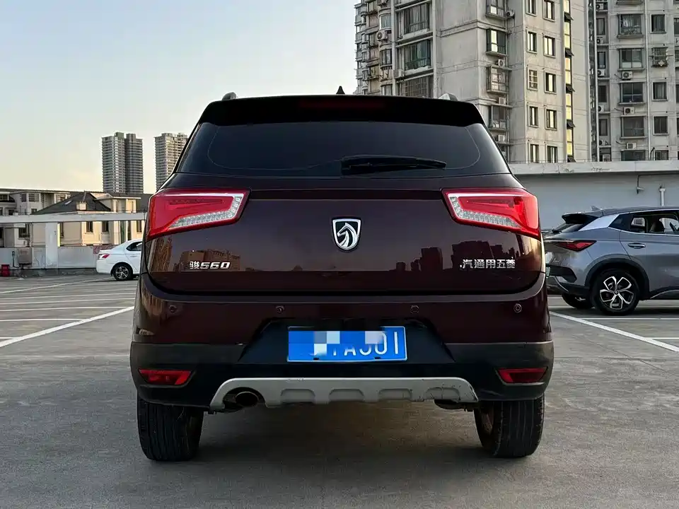 Baoding 560