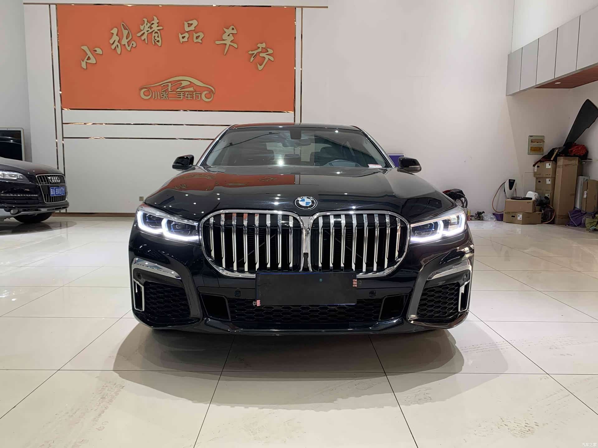 BMW 7 Series, 2014 3