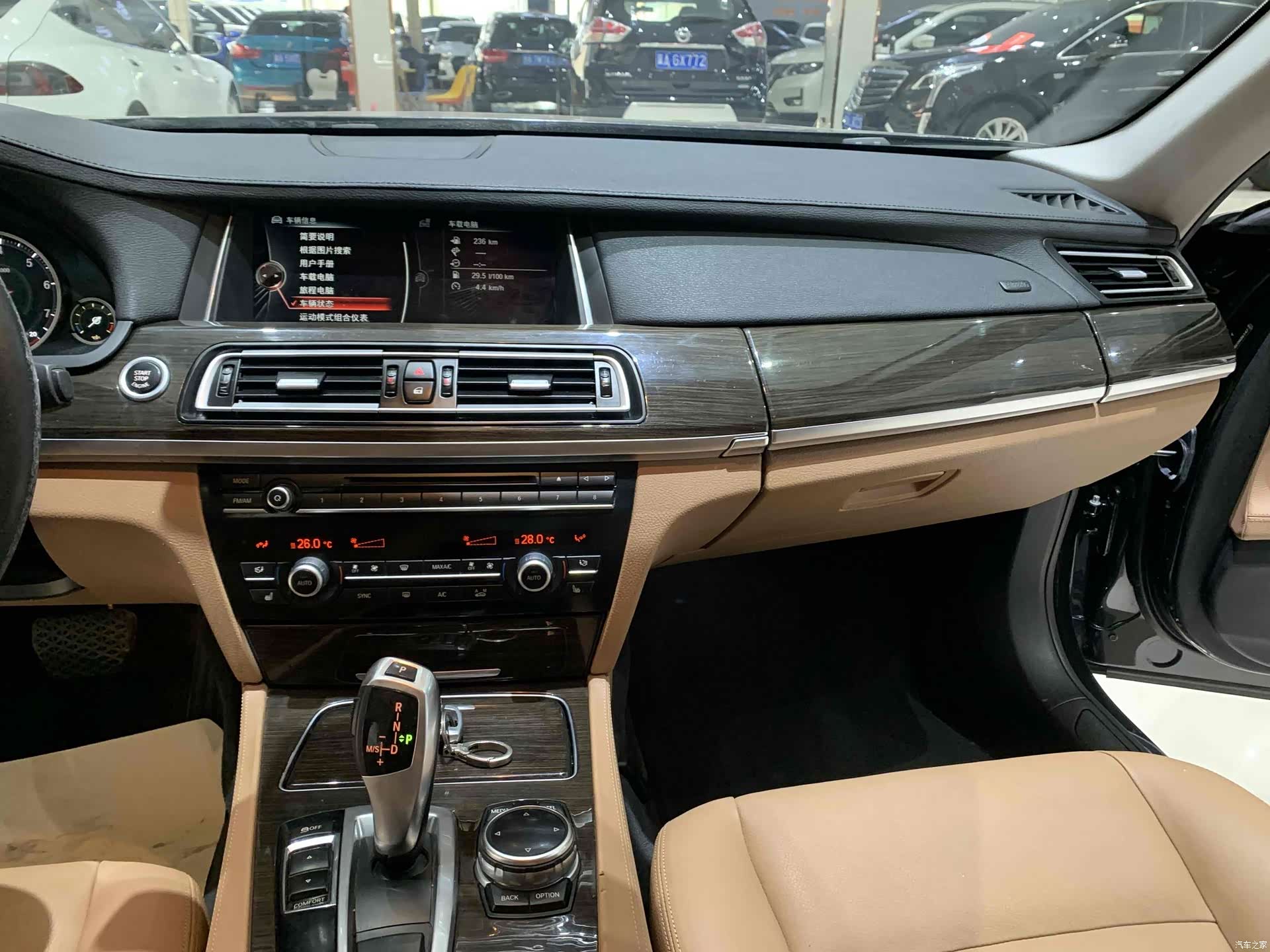 BMW 7 Series, 2014 10