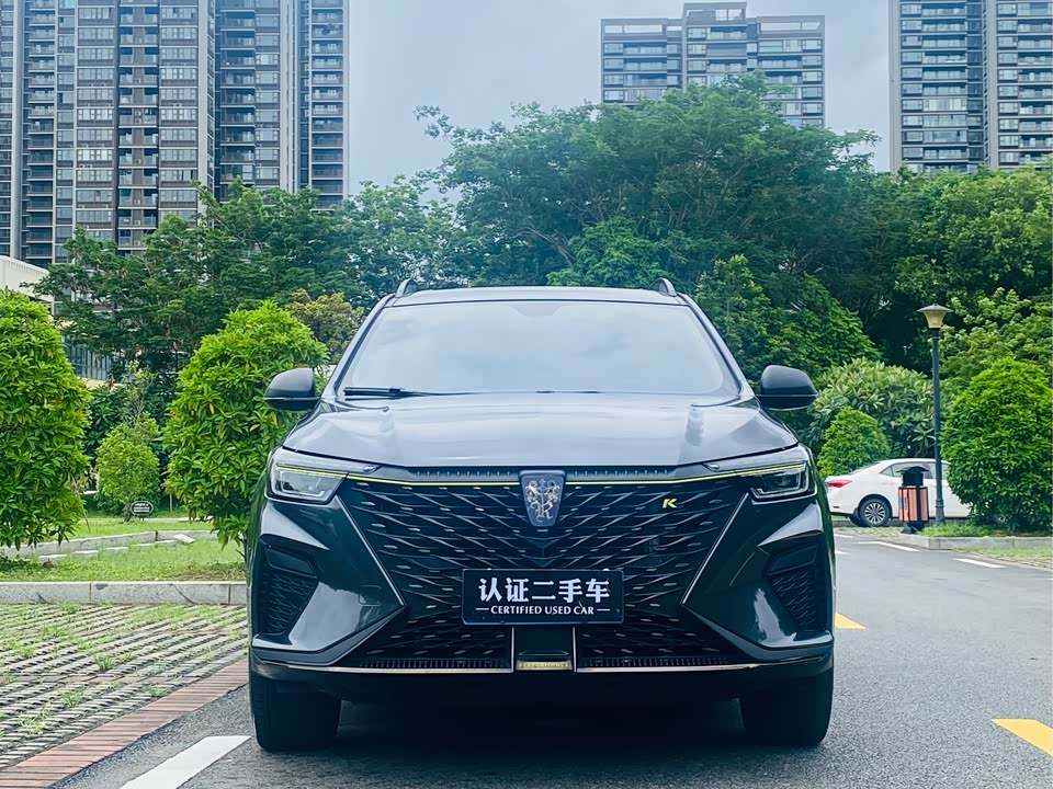 Roewe RX5 Roewe RX5