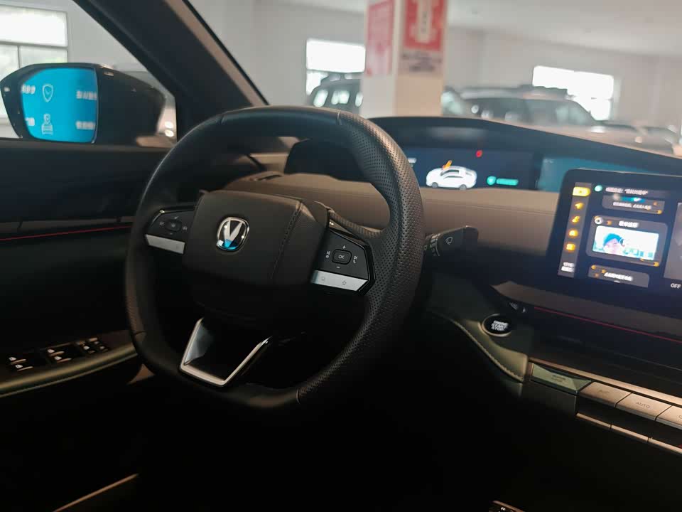 Changan UNI-V Smart iDD Changan UNI-V Smart iDD