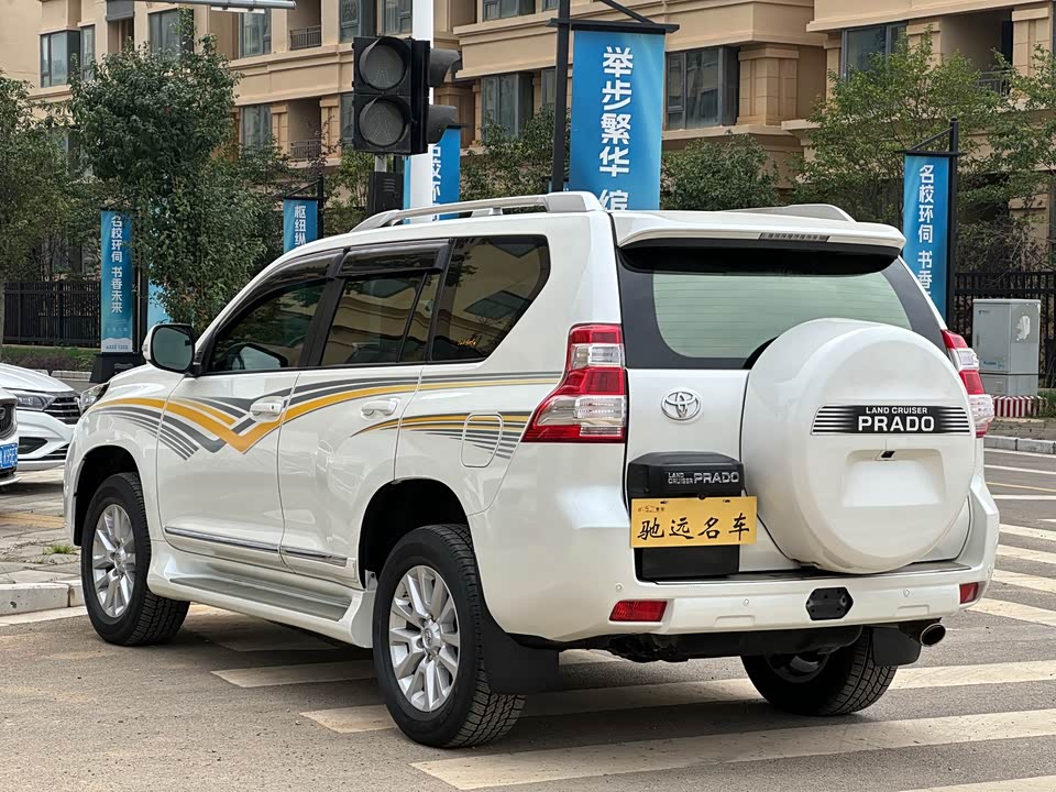 Toyota Prado Toyota Prado