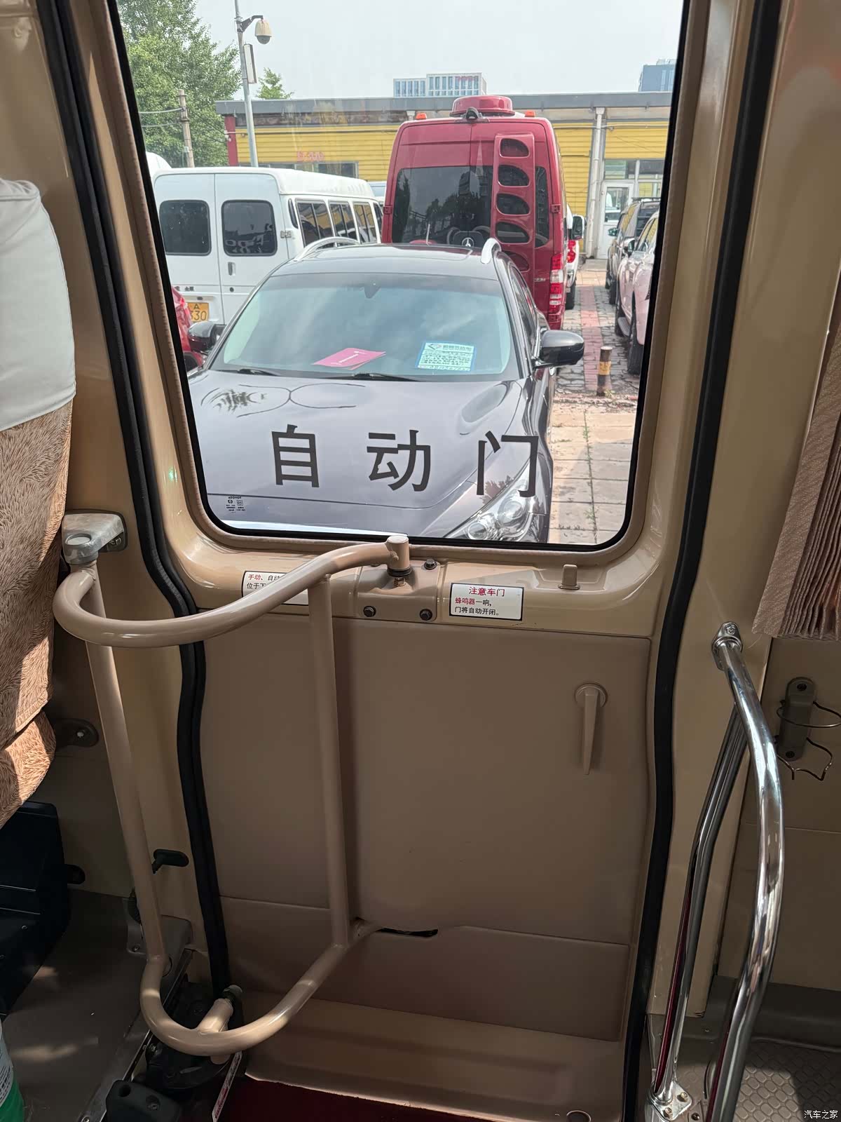 Toyota Coaster, 2011 30