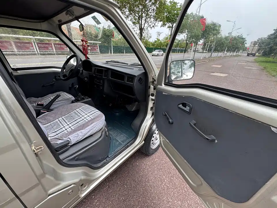 Wuling Light of Wuling