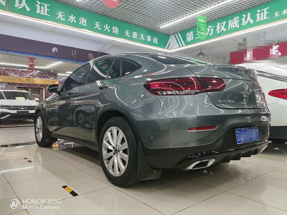 Mercedes-Benz GLC Coupe Mercedes-Benz GLC Coupe