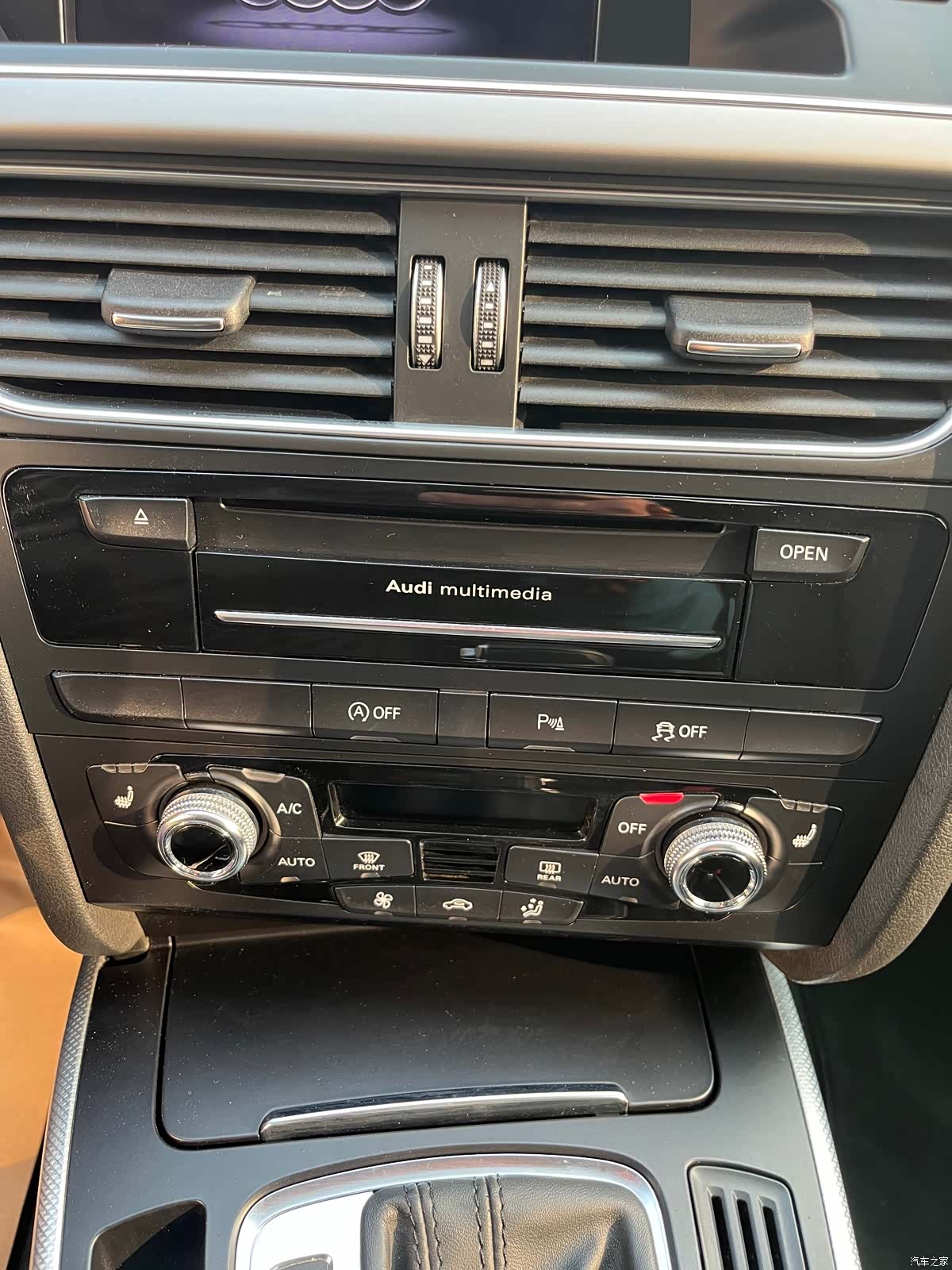 Audi A4, 2014 29