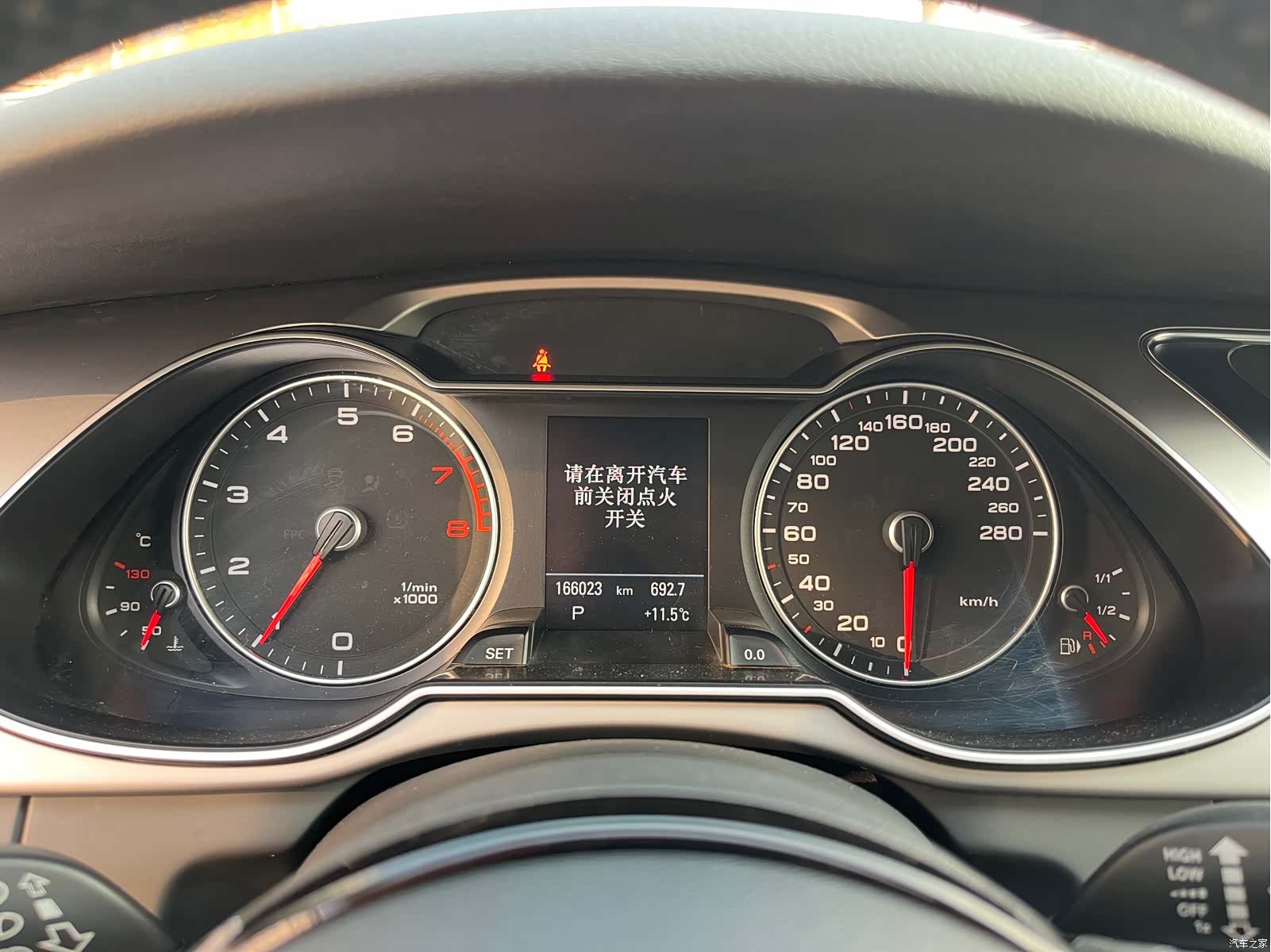 Audi A4, 2014 26