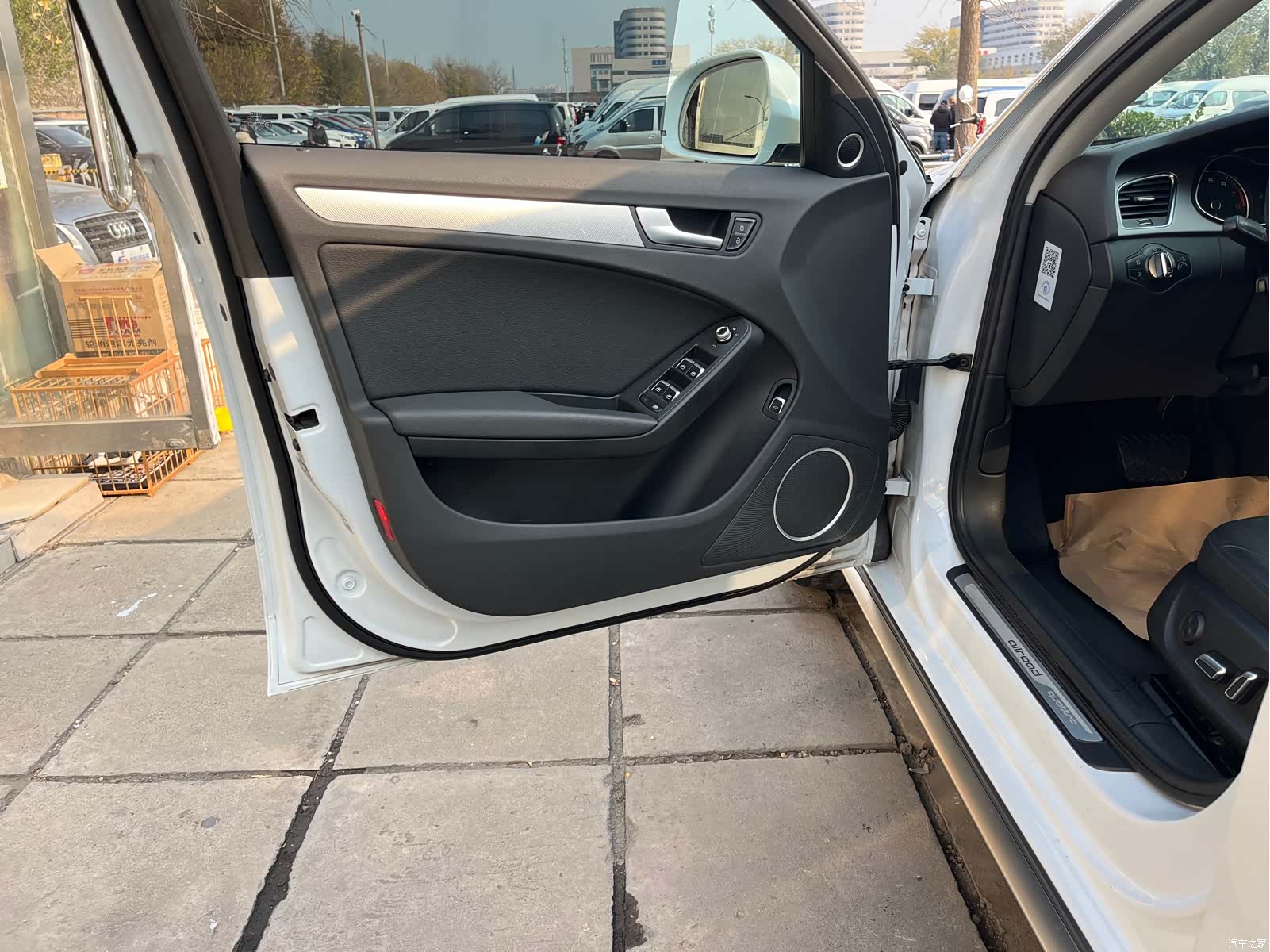 Audi A4, 2014 7
